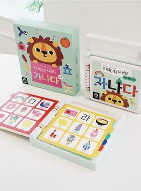 现货韩国进口韩语数学习点读触摸书婴幼儿启蒙玩具益智开发学习机