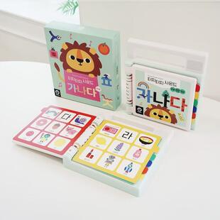 特价清仓现货韩国进口韩语数学习点读触摸书婴幼儿启蒙益智学习机