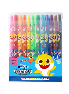 现货韩国进口碰碰狐pinkfong儿童旋转蜡笔12/24色涂色绘画不脏手