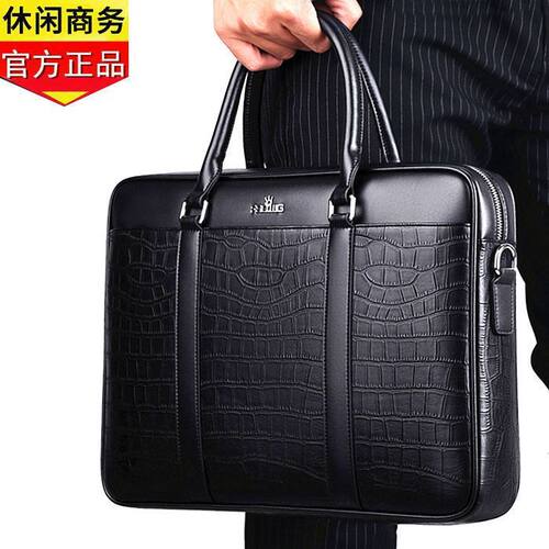 手提包涤纶商务鳄鱼纹