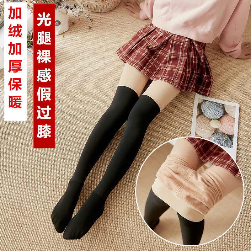 秋冬款加绒假高筒连裤袜加厚拼接女日系显瘦保暖假大腿光腿丝袜
