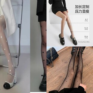 袋装 超薄裆波点丝袜女防勾丝菠萝袜高透爱心丝袜 蝴蝶丝袜夏季