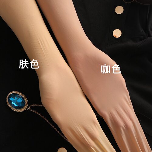 蝴蝶裆马油袜无缝裆春秋夏季薄款15D丝袜女性感油亮肉色连裤袜丝
