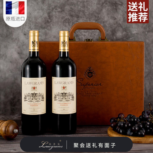经典赤霞珠干红葡萄酒