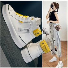 网红ins超火的厚底高帮鞋2020春季新款百搭运动鞋女鞋老爹鞋单鞋