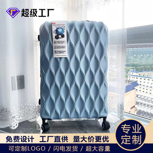 抗摔行李箱20寸24拉杆箱小密码登机箱行礼箱26拉链旅行箱手提皮箱