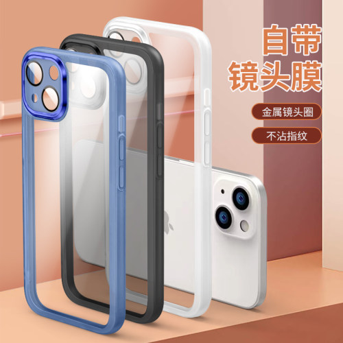 自带镜头膜磨砂透明手机壳