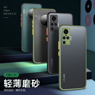 适用OPPOReno11手机壳A1 A2X A97 A36幻影A58 6SE A52 A35 Reno8 A32 A56 磨砂A92S A93防摔K9保护套K10X