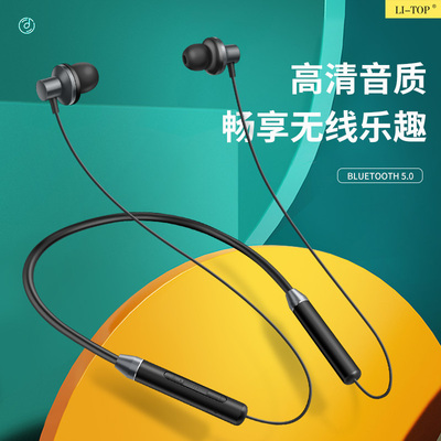 入耳式运动挂脖蓝牙耳机久戴不疼