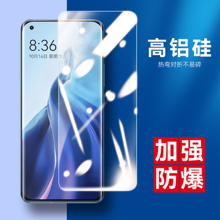 适用小米15 红米13/12C钢化膜 10A 小米14 K30/40/50/60 K70 Turbo3 红米Note14/13/12/11高铝高清手机玻璃膜