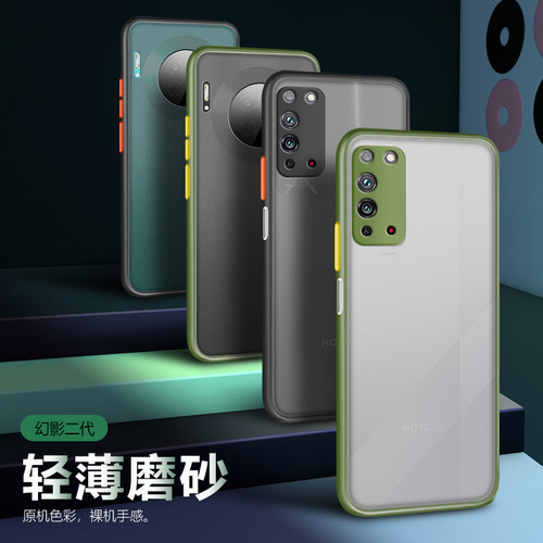 适用Nova13幻影磨砂透明硅胶壳