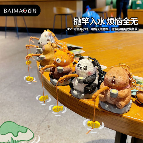百茂原创古风萌宠毛流感水豚土拨鼠钓鱼钥匙扣精致树脂公仔包挂件