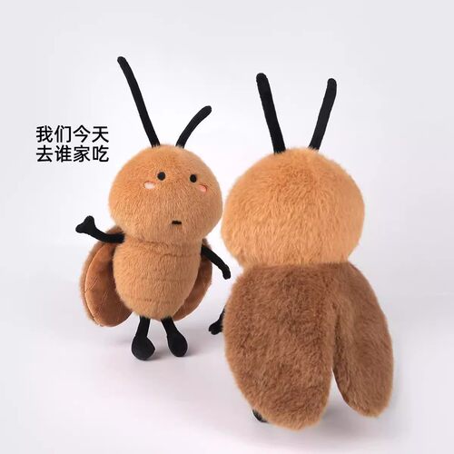 卡通蟑螂小强摆挂件创意型调皮可爱毛绒玩具公仔搞怪玩偶包包挂饰