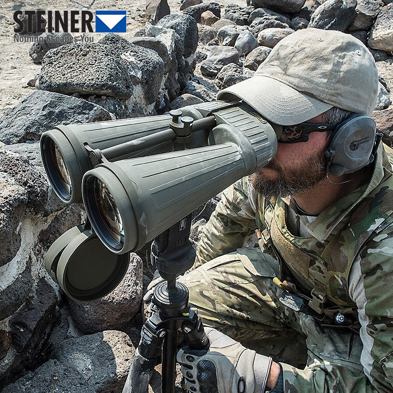 德国制造steiner视得乐双筒望远镜瞭望者20x80高清免调高倍2627