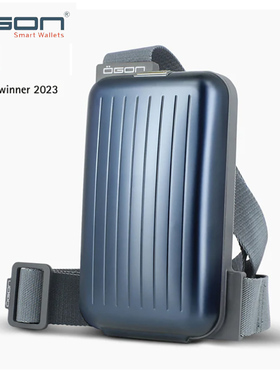 法国制造OGON欧夹时尚潮流斜挎包背包卡包男女证件护照运动手机包