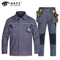 Функциональный набор серый черный+серый