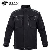 CVC Black Single Top