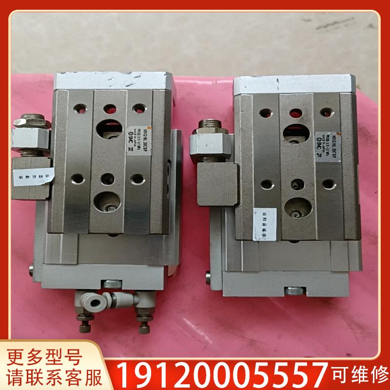 议价SMC滑台气缸MXQ16L-20CSP成色一般，库存