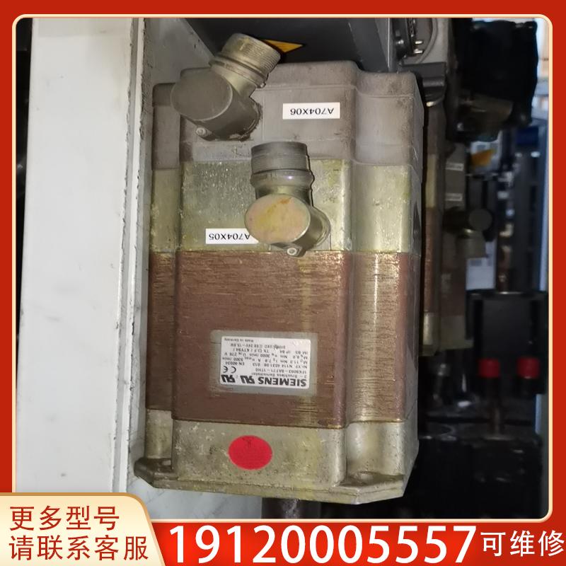议价库存伺服电机1FK6063-6AF71-1TH0  现