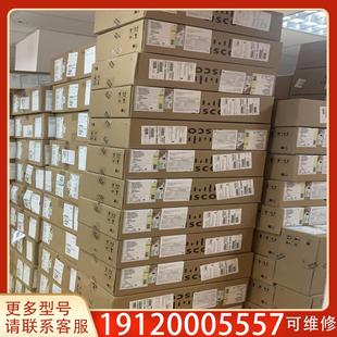 庫存庫存 48T 到貨 議價(jià)思科C1000