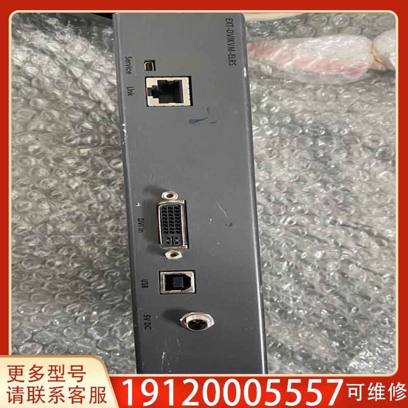 议价Gefen 格芬 DVIKVM-ELRS光纤长传 转换器