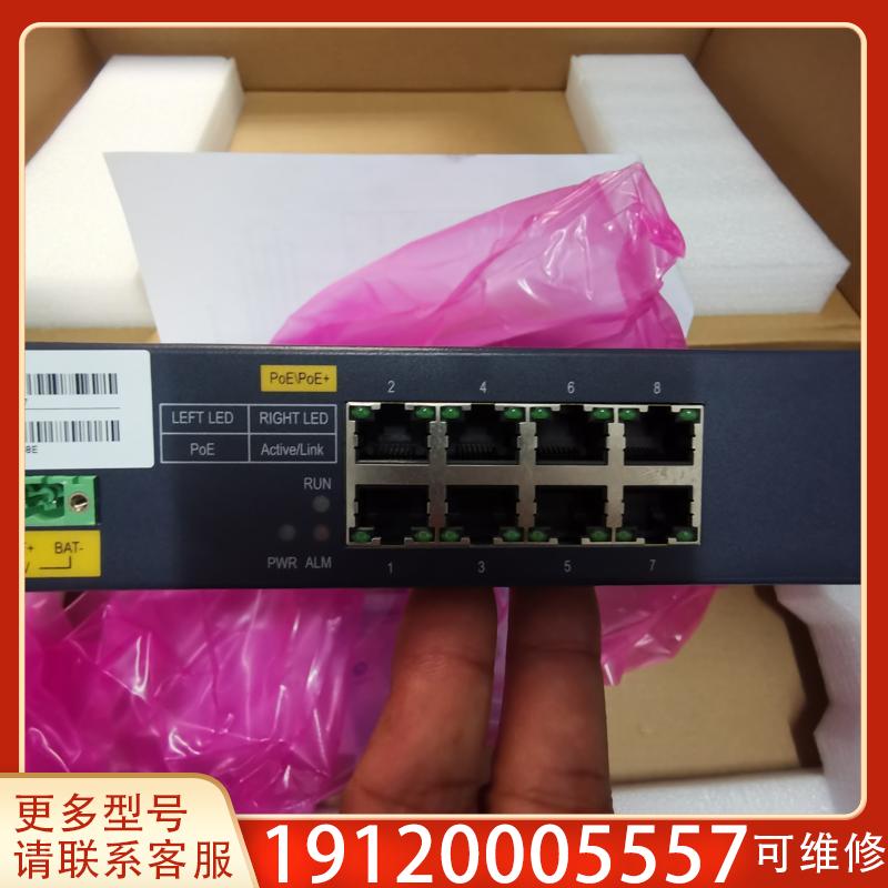 议价中兴F822-8P  GPON千兆POE供电ONU，多口