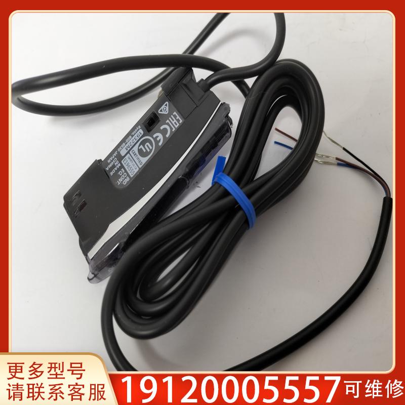 议价触感器E3NX-FA11
