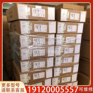 議價思科C1000 24T