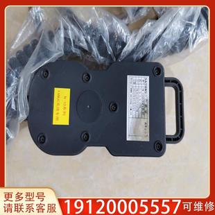 議價SAIYANG手柄TK 成 210A4X5P43D