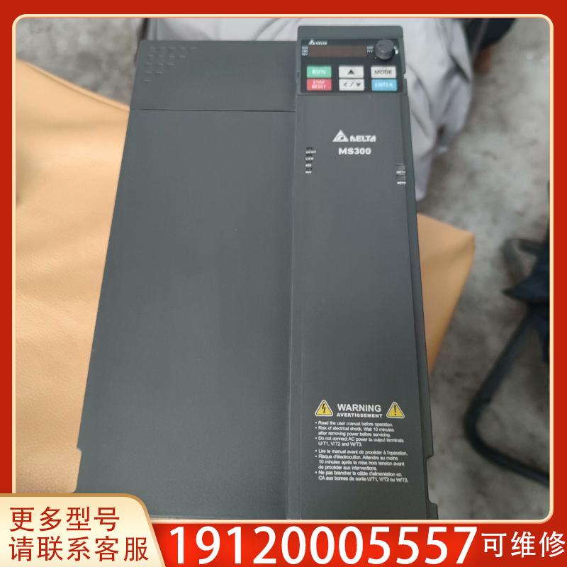 议价九五新台达变频器 VFD45AMS43ANSAA 22K