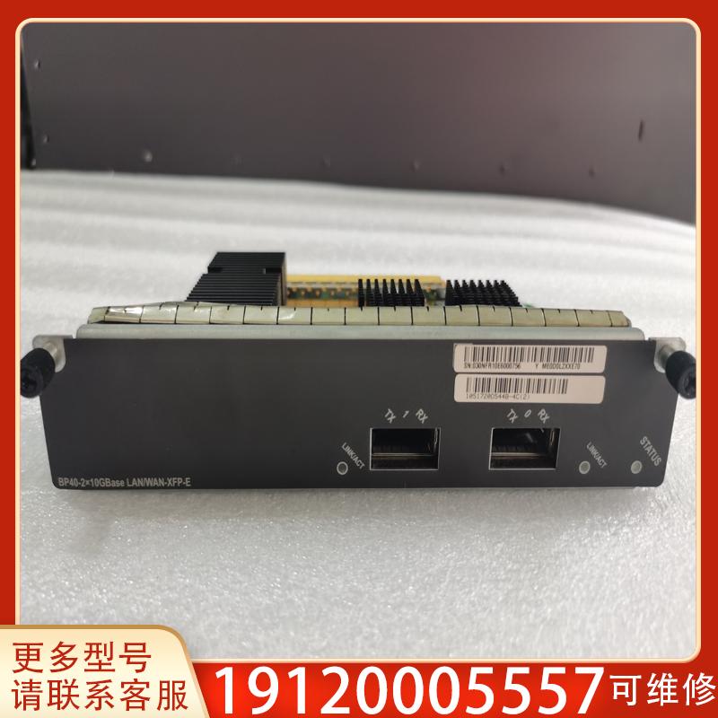 议价ME0D0L2XXE70 2端口10GBase LAN/
