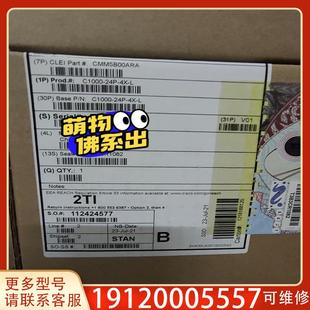 議價C1000 L思科新一代24口POE千兆接 24P