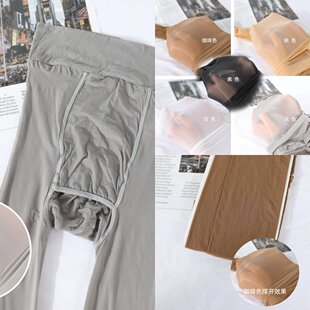 袋装夏季男士丝袜油光面膜超薄透明连裤袜高弹细腻光滑九分打底裤