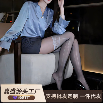 库里斯夏季花边裤里丝蕾丝马油丝袜女重口味叠穿珠光袜丝里丝