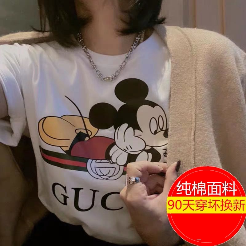 网友分享在meiguo.com的图片