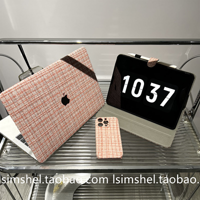 Macbok笔记本保护壳新款小香风粉