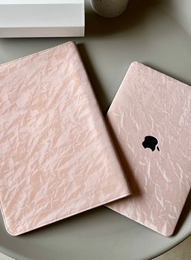 SHELL丨适用于Macbook保护壳笔记本16新款外壳樱花粉褶皱macbookair M213.3Pro13M3英寸软套16/15寸Max内胆包