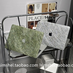 SHELL丨适用于Macbook保护壳蚕丝纹路华为笔记本电脑壳寸轻薄新款Neo外壳macbookairM2软13Pro14英寸M3保护套