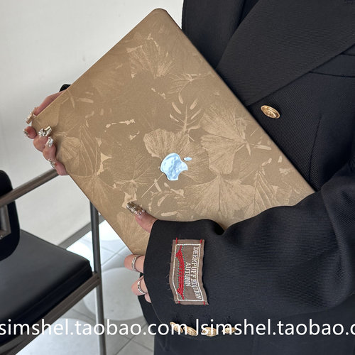 银杏树粉金墨绿笔记本电脑保护壳