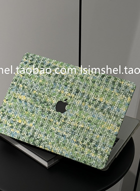 SHELL丨适用于Macbook保护壳华为笔记本16新款外壳草席纹绿色macbookair M2 13.3Pro13M3英寸软套16/15寸Max