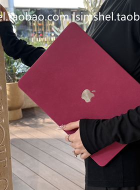 SHELL丨适用于Macbook保护壳华为原创笔记本2025新款火龙果麂皮macbookair13.6Pro14M4英寸秋冬软16/15寸Max