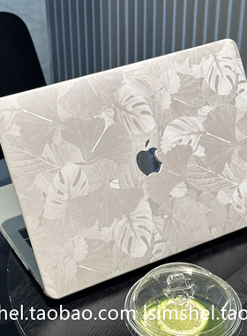 SHELL丨适用于Macbook保护壳华为笔记本2025新款银杏布艺纹理反光macbook15air13.6Pro14M4英寸软套16寸Max软