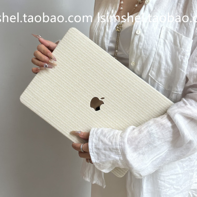 MAcbook布条纹皮革笔记本保护壳