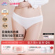 诺绵孕妇一次性内裤 待产产后坐月子诺棉 女产妇免洗纯棉EO灭菌大码
