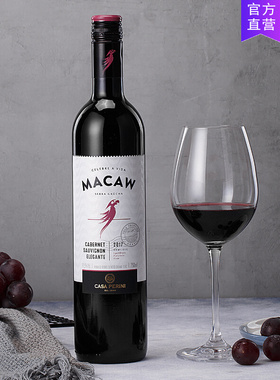CASA PERINI 卡萨佩里尼MACAW鹦鹉半甜女士葡萄酒巴西进口红酒