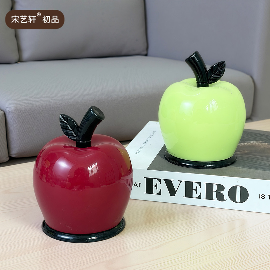 苹果牙签筒高级感家用桌面收纳盒可爱小众设计创意牙线棉签收纳罐,收纳整理,牙签盒,淘宝优惠券,粉丝福利购,淘宝优惠卷