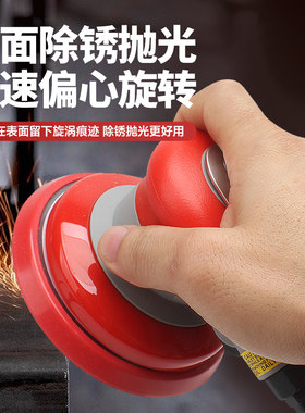 3m原装正品打磨机打磨机研磨机