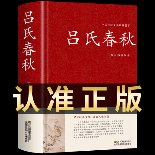 江苏凤凰美术出版社