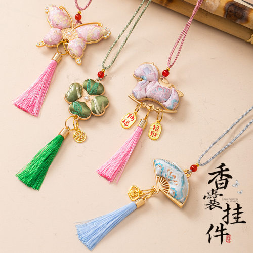 端午节非遗宋锦香包挂饰