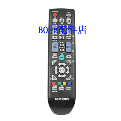 原装samsung 三星遥控器适用于BP59-00138A 液晶 电视机